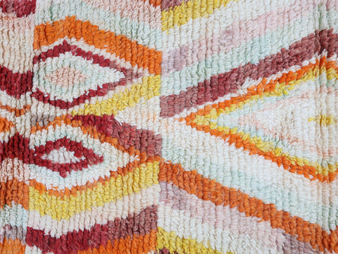 Ania Moroccan Rug 2'2" x 10'7"