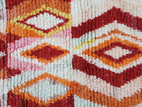 Ania Moroccan Rug 2'2" x 10'7"