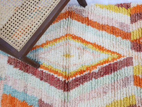 Ania Moroccan Rug 2'2" x 10'7"