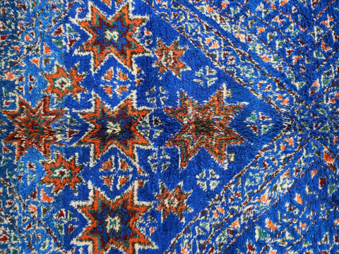 Ahamatu Vintage Moroccan Rug  7'4" x11'5"