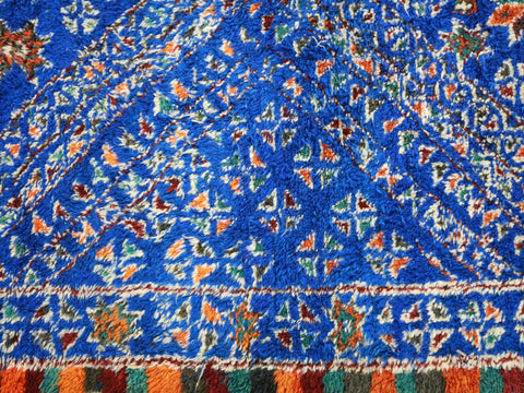 Ahamatu Vintage Moroccan Rug  7'4" x11'5"