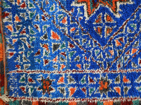 Ahamatu Vintage Moroccan Rug  7'4" x11'5"