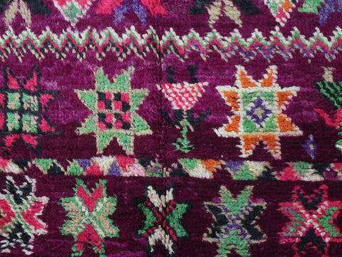 Tafrara Vintage Moroccan Rug 6'0" x13'3"