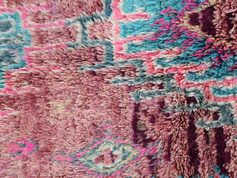 Tudrit Vintage Moroccan Rug 7'1" x 12'6"