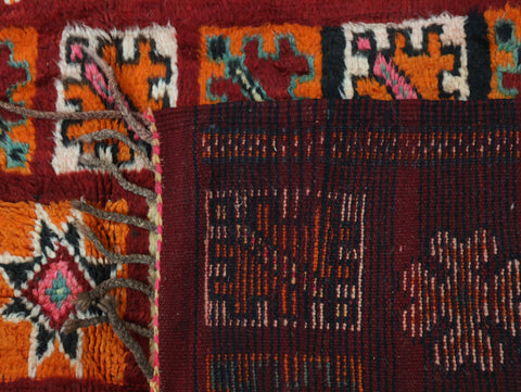 Awragh Vintage Moroccan Rug 6'3" x10'2"