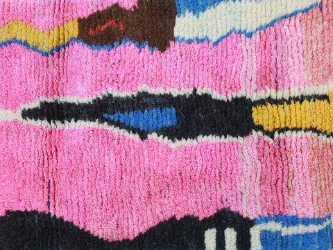 Tifawt Moroccan Rug  2'3" x 10'2"