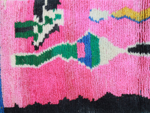 Tifawt Moroccan Rug  2'3" x 10'2"