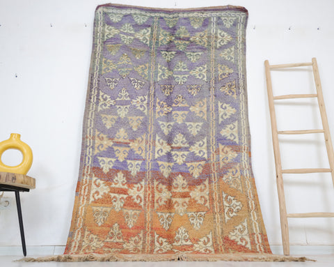 Unzar Vintage Moroccan Rug  4'3" x 8'4"