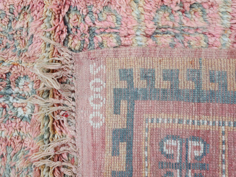 Tafuktit Vintage Moroccan Rug 5'8" x9'6"