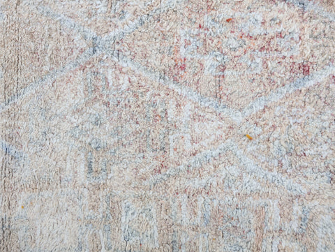 Amayas Vintage Moroccan Rug 5'7" x 9'3"