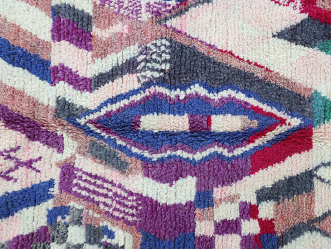 Meghighda Moroccan Rug 4'9" x 8'0"