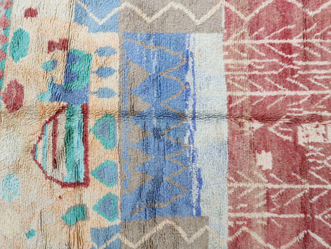 Tega Moroccan Rug 5'3" x 8'7"