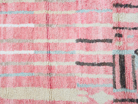 Jedjiga Moroccan Rug 2'6" x 9'9"