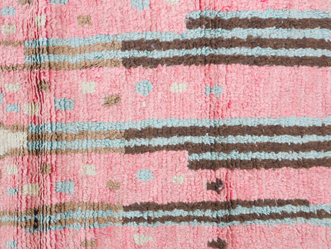 Jedjiga Moroccan Rug 2'6" x 9'9"