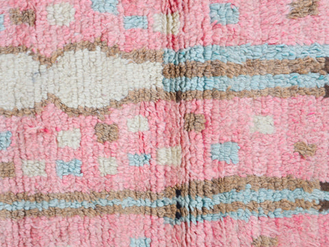 Jedjiga Moroccan Rug 2'6" x 9'9"