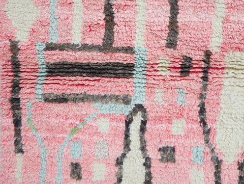 Jedjiga Moroccan Rug 2'6" x 9'9"