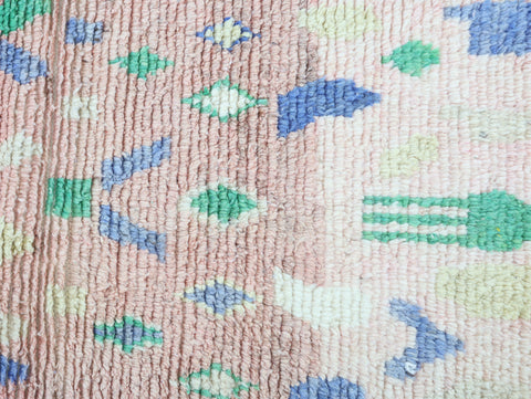 Tamenzut Moroccan Rug 2'4" x 10'2"