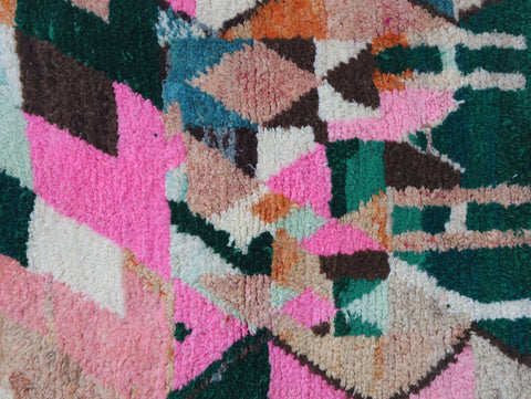 Awrigha Moroccan Rug  2'8" x 9'4"