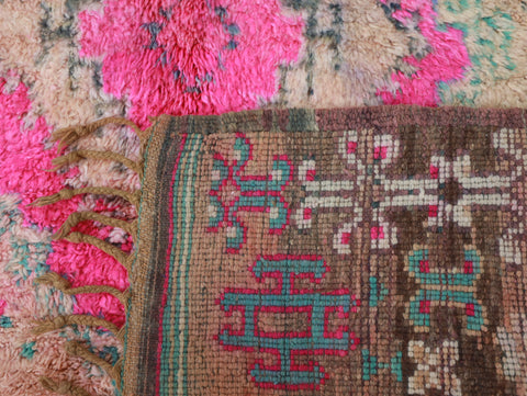 Issilt  Vintage Moroccan Rug  5'1" x9'6"