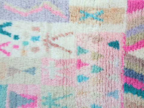 Kahina Moroccan Rug  2'4" x 9'8"