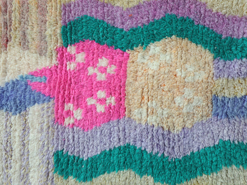 Kahina Moroccan Rug  2'4" x 9'8"