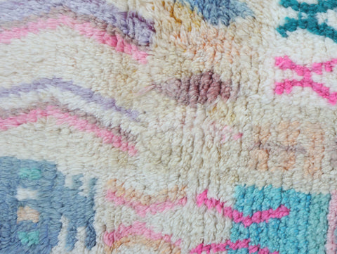 Kahina Moroccan Rug  2'4" x 9'8"