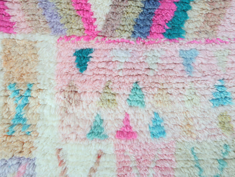 Kahina Moroccan Rug  2'4" x 9'8"