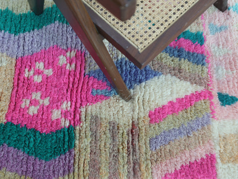 Kahina Moroccan Rug  2'4" x 9'8"