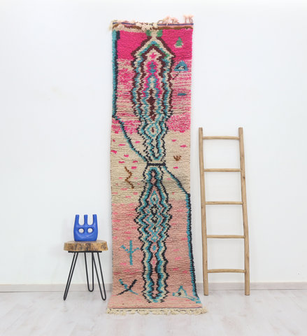Tasnimt Moroccan Rug  2'4" x 9'9"