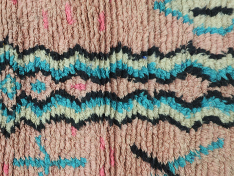 Tasnimt Moroccan Rug  2'4" x 9'9"