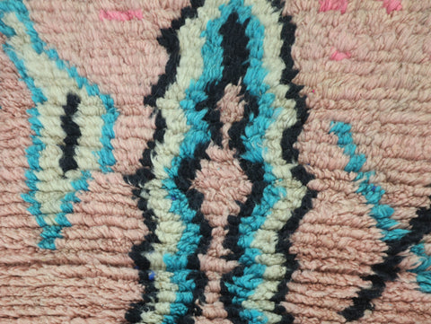 Tasnimt Moroccan Rug  2'4" x 9'9"