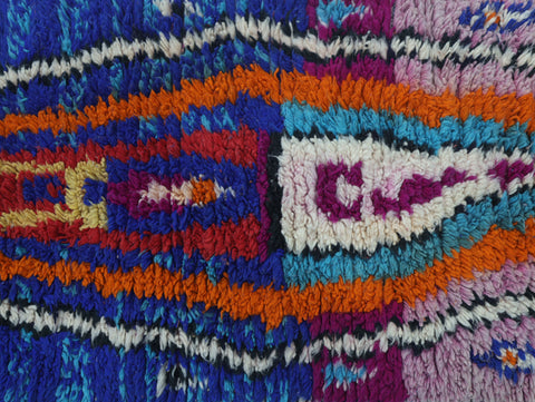 Tadlaft Moroccan Rug  2'6" x 11'5"