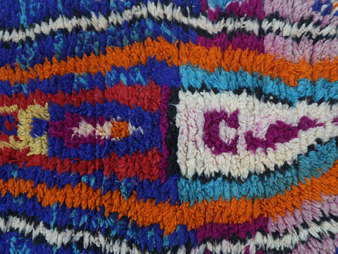 Tadlaft Moroccan Rug  2'6" x 11'5"