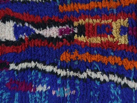 Tadlaft Moroccan Rug  2'6" x 11'5"