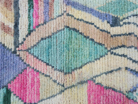 Titrit Moroccan Rug  2'4" x 9'5"