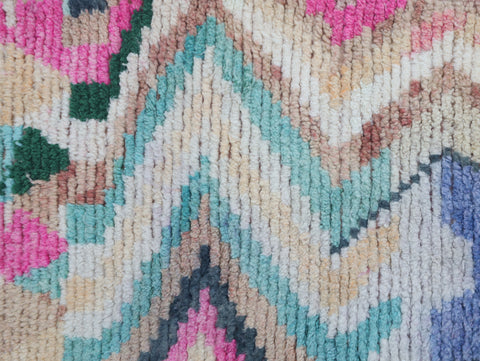 Titrit Moroccan Rug  2'4" x 9'5"