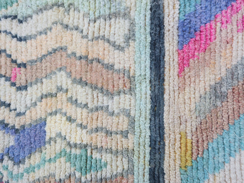 Titrit Moroccan Rug  2'4" x 9'5"