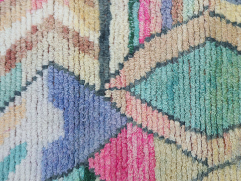 Titrit Moroccan Rug  2'4" x 9'5"