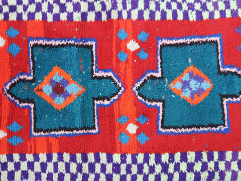 Imasse Moroccan Rug 2'6" x 8'3"