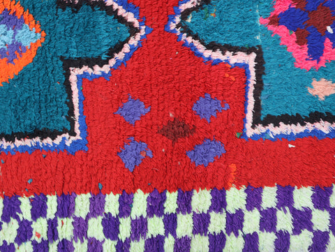 Imasse Moroccan Rug 2'6" x 8'3"