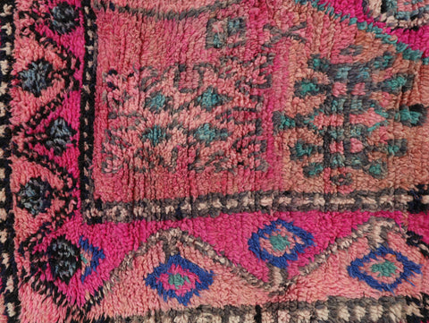Sulas Vintage Moroccan Rug 5'7" x 10'8"