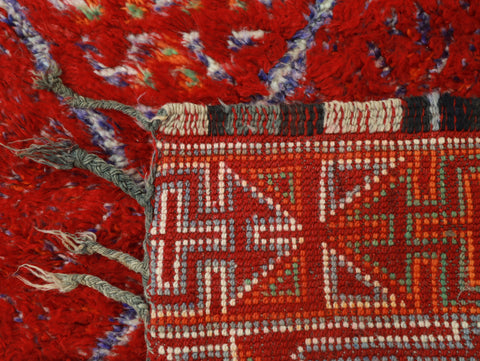 Amzin Vintage Moroccan Rug  6'0" x8'2"
