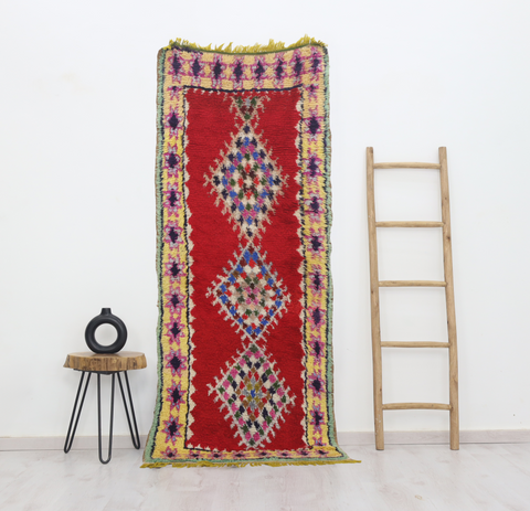 Udolan Moroccan Rug 2'7" x 7'5"