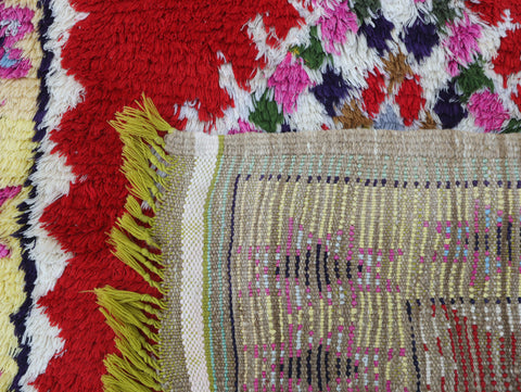 Udolan Moroccan Rug 2'7" x 7'5"