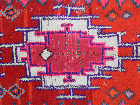 Amnayaz Moroccan Rug 2'8" x 8'1"