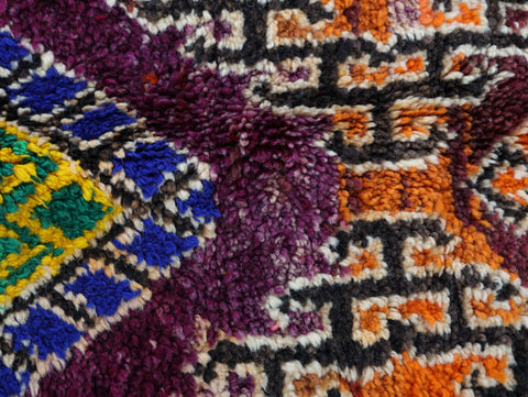Mazan Vintage Moroccan Rug 6'1" x 10'6"
