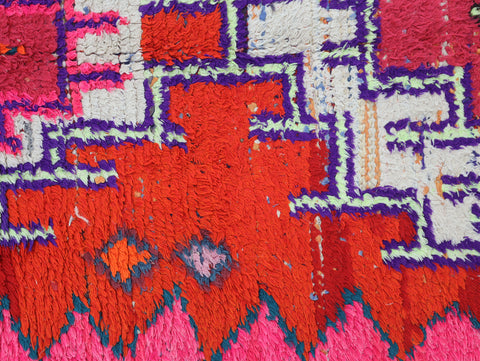 Amnayaz Moroccan Rug 2'8" x 8'1"