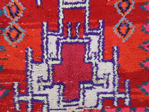 Amnayaz Moroccan Rug 2'8" x 8'1"