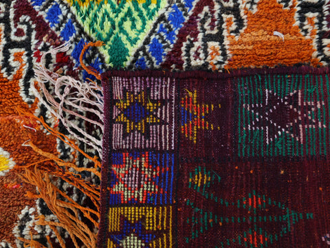 Mazan Vintage Moroccan Rug 6'1" x 10'6"
