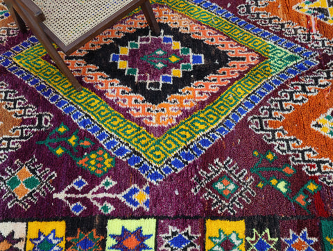 Mazan Vintage Moroccan Rug 6'1" x 10'6"